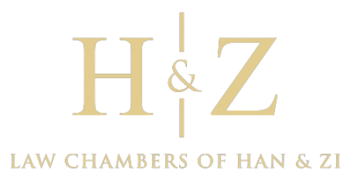 Law Chamber of Han & Zi